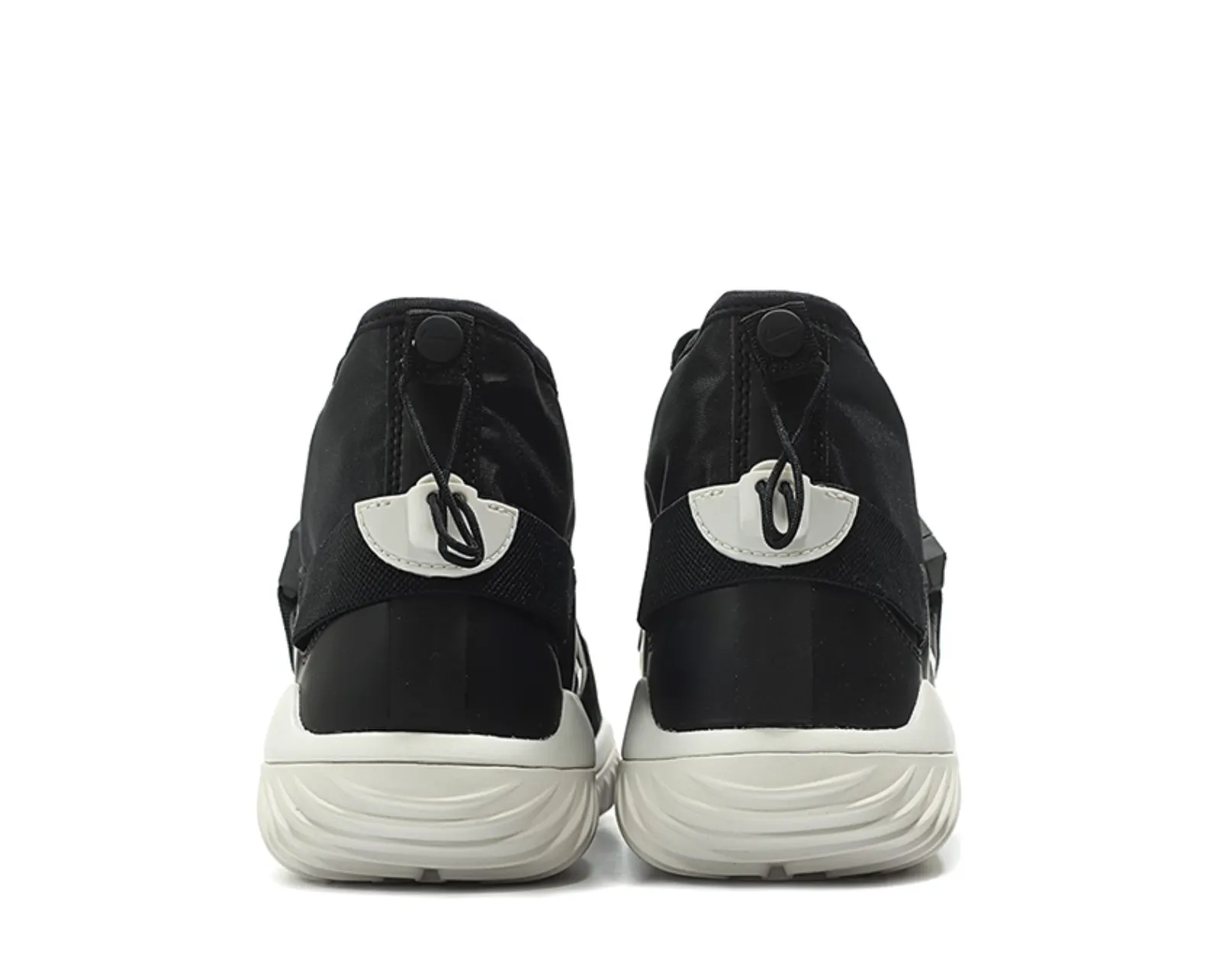 Nike Komyuter Black White